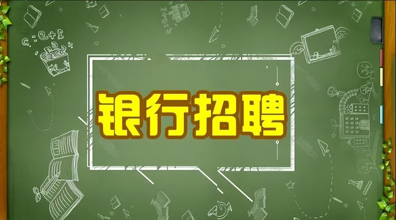 林西最新招聘动态与职业机会深度探讨