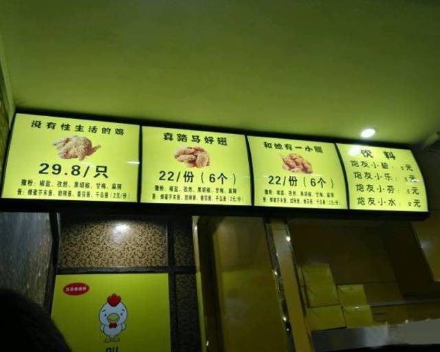 最新店名大全，创意与理念的完美结合