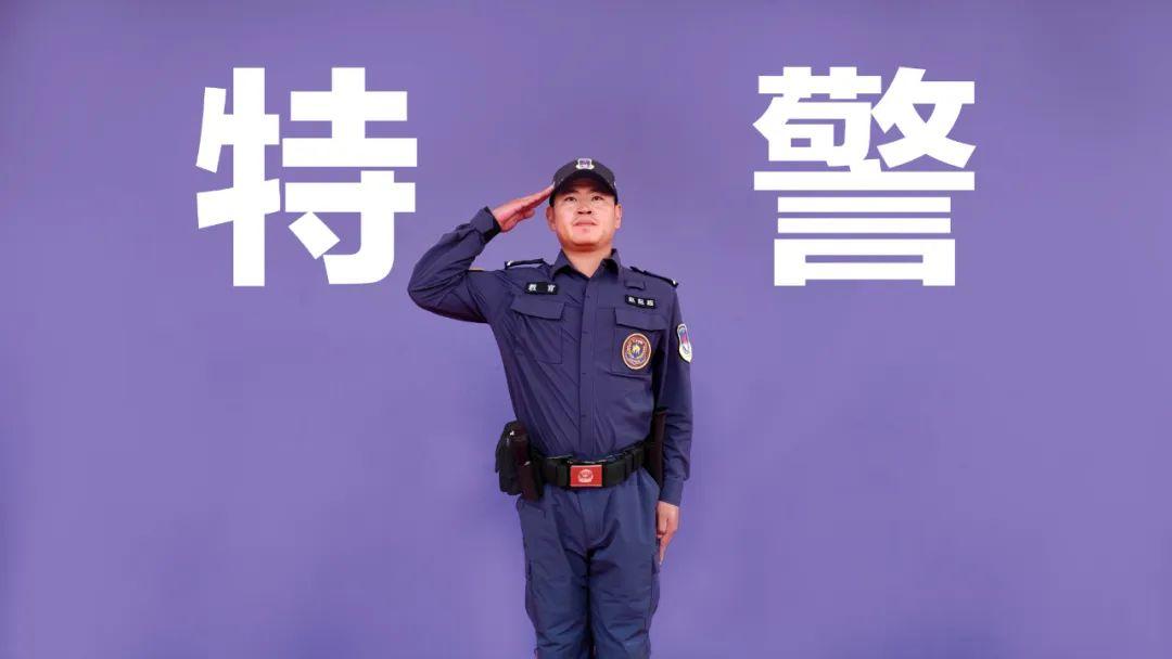 辅警肩章更新，标志变革背后的深层意义与价值