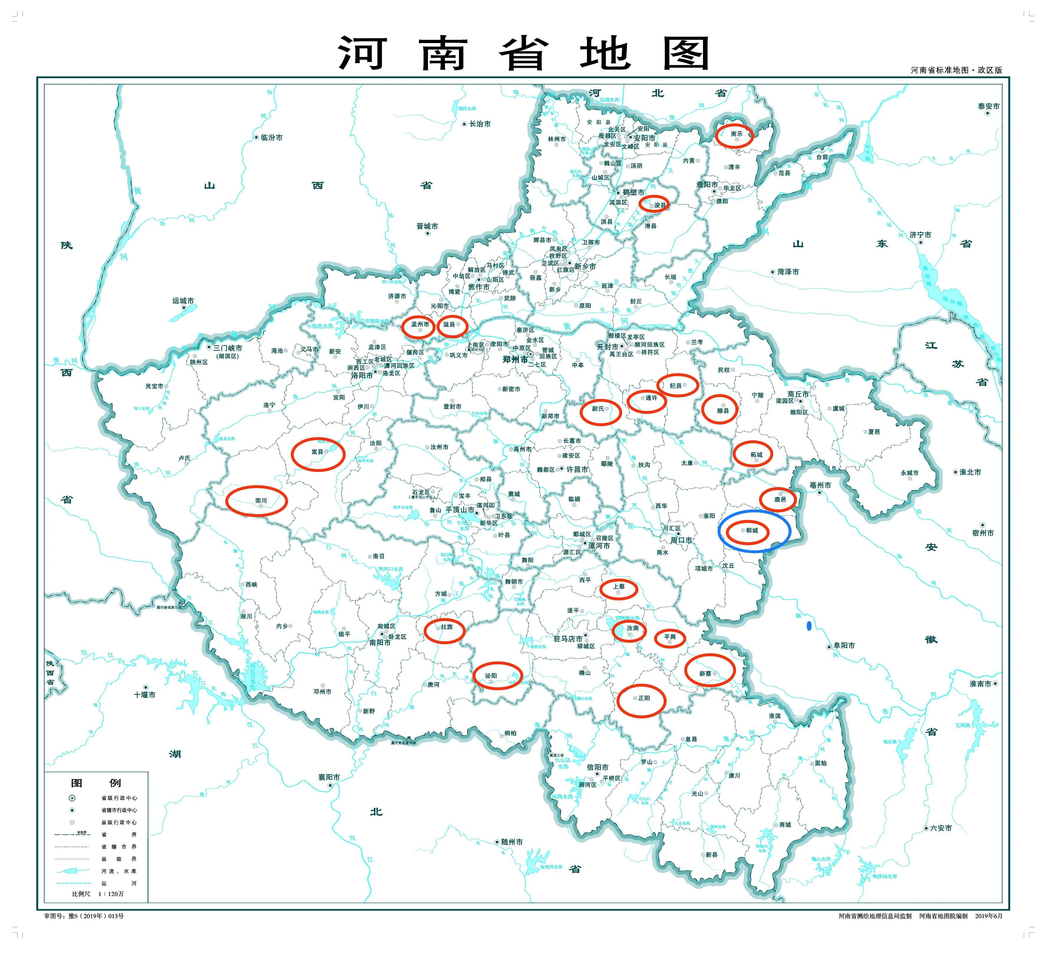 鹿邑铁路现代化交通建设步伐加速，最新动态揭秘