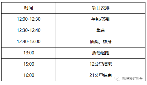 澳门天天开好彩，探索彩票背后的故事与期待