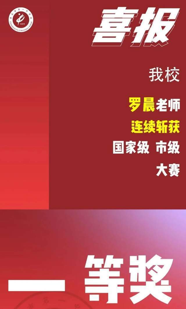 揭秘2024年管家婆一奖一特一中彩票背后的秘密