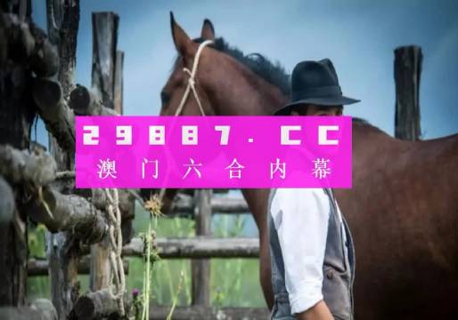 年晓枫 第2页