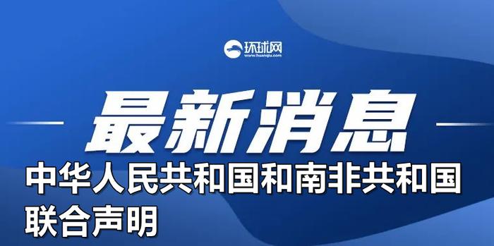 澳门免费公开最准的资料，揭示违法犯罪问题的重要性与应对策略