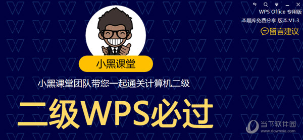 管家婆免费资料大全最新金牛版，深度解析与前瞻性预测