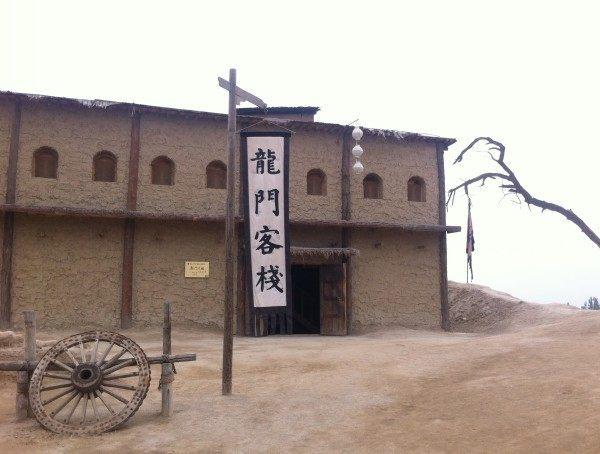 澳门最精准正最精准龙门客栈免费观看——探索旅游胜地的魅力与神秘