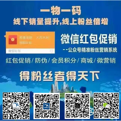 关于一肖一码一一肖一子深圳背后的违法犯罪问题探讨