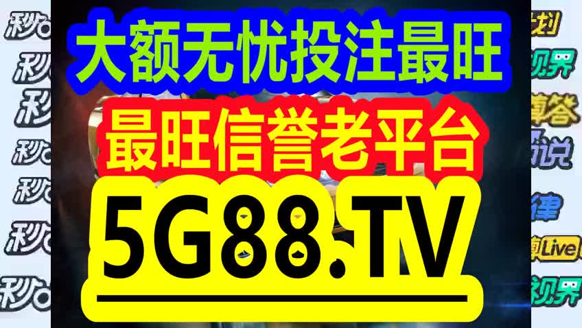 关于管家婆一码一肖100中奖的违法犯罪问题探讨