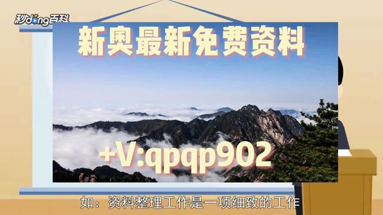 澳门正版免费全年资料大全旅游团，探索真实与美丽的澳门之旅