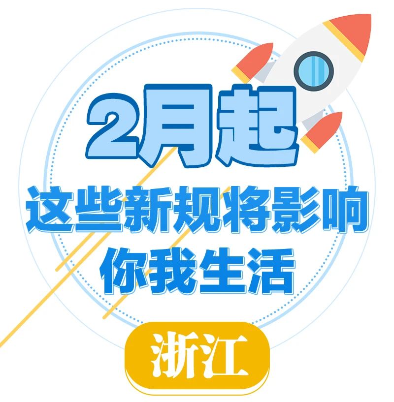 警惕虚假预测，关于澳门今晚必开一肖的真相揭示