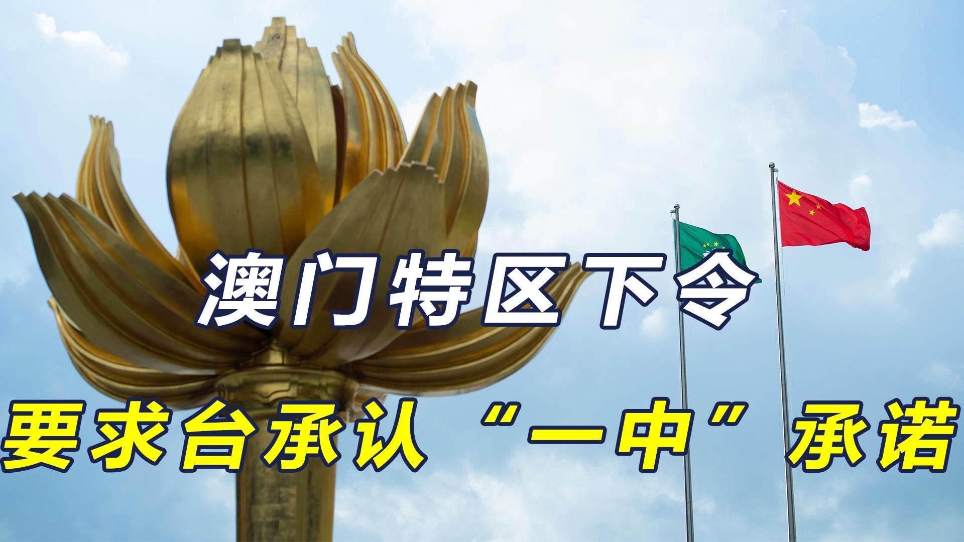 2024年12月7日 第30页