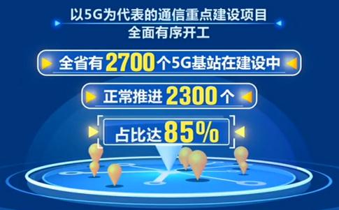 警惕新澳门一肖中100%期期准背后的违法犯罪问题