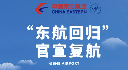 关于新澳天天开奖资料大全旅游团的探讨与警示——警惕违法犯罪行为的重要性