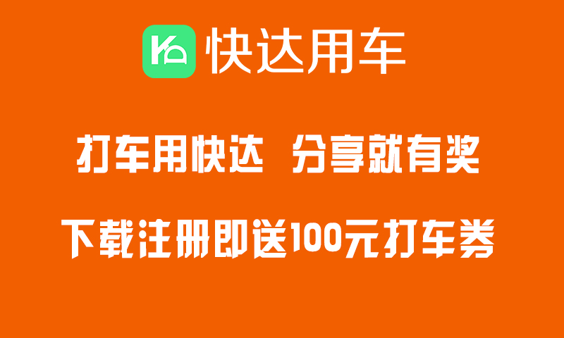 新澳门免费资料大全使用注意事项