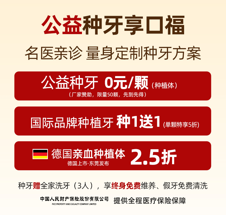 警惕虚假信息陷阱，新澳门免费资料大全并非真实可靠的资源