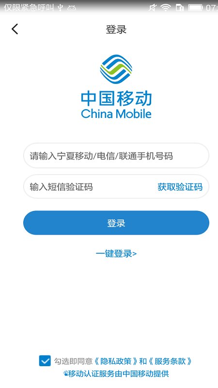 揭秘精准新管家，探索数字时代的卓越管理之道——以7777888888为例