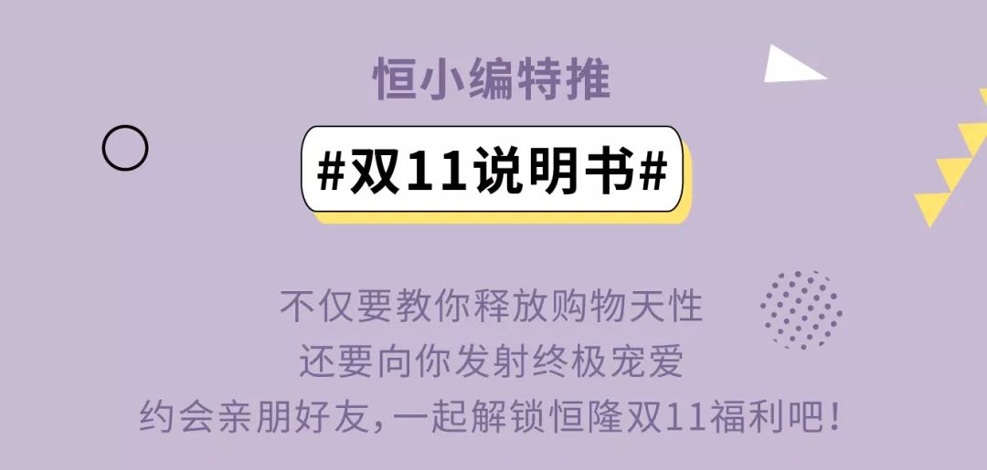 新澳门特免费资料大全管家婆，探索澳门的新机遇与挑战