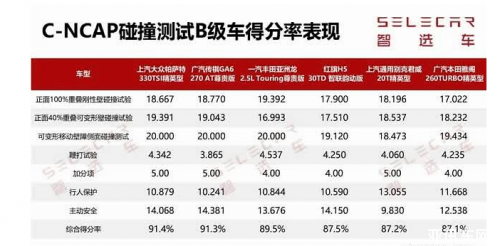 大众网官网开奖结果公布，透明化、公正化，打造信誉彩票平台