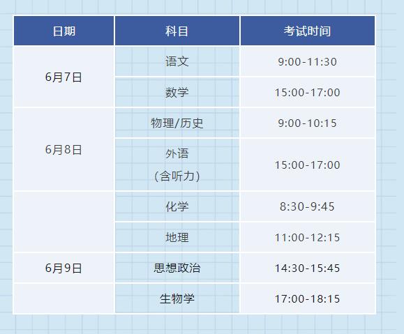 揭秘2024年新奥开奖结果，幸运之星的璀璨绽放