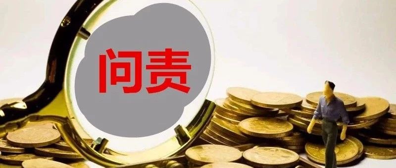 管家婆202年资料一肖解析——揭秘命运之轮背后的秘密