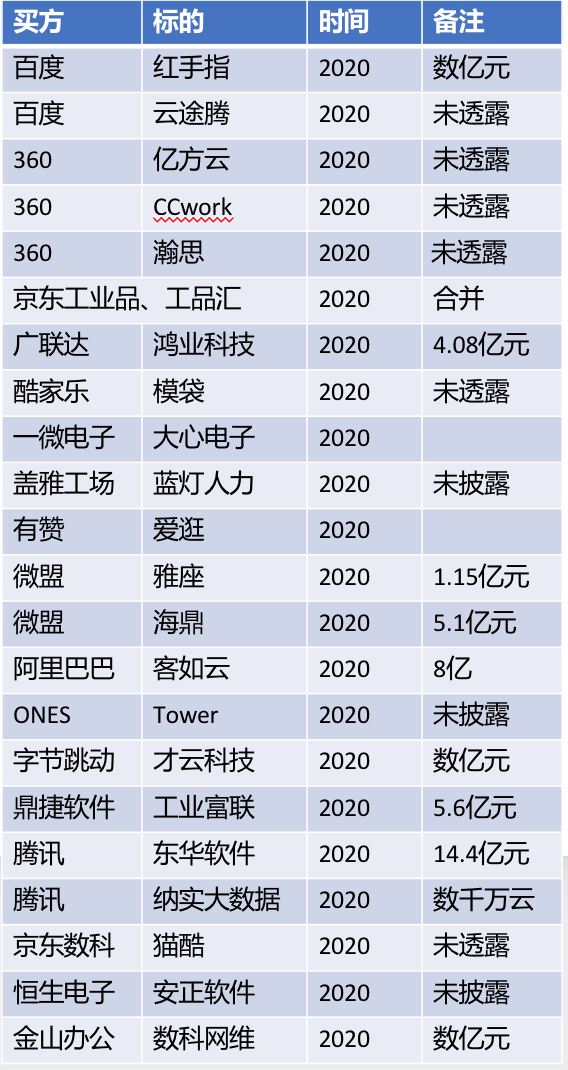 关于新澳天天开奖资料大全的探讨与警示