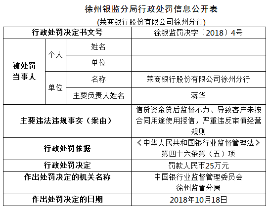 二四六香港资料期期准一，深度解析与探索