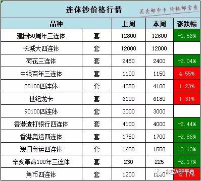 澳门三中三码精准，一个误解与犯罪边缘的话题