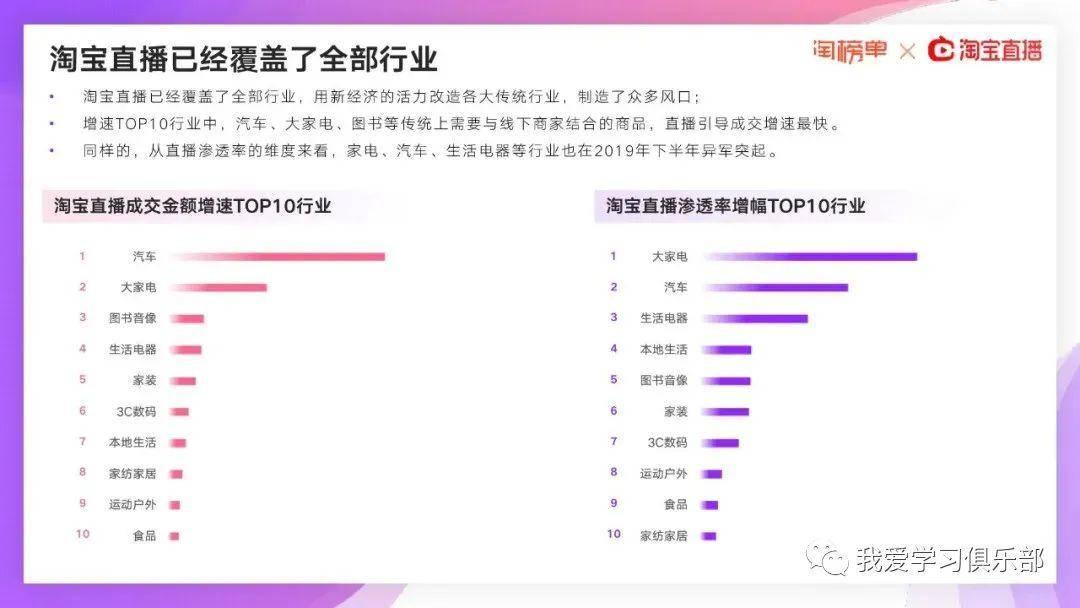 新澳门开奖现场直播与录像，揭示背后的法律风险与道德责任