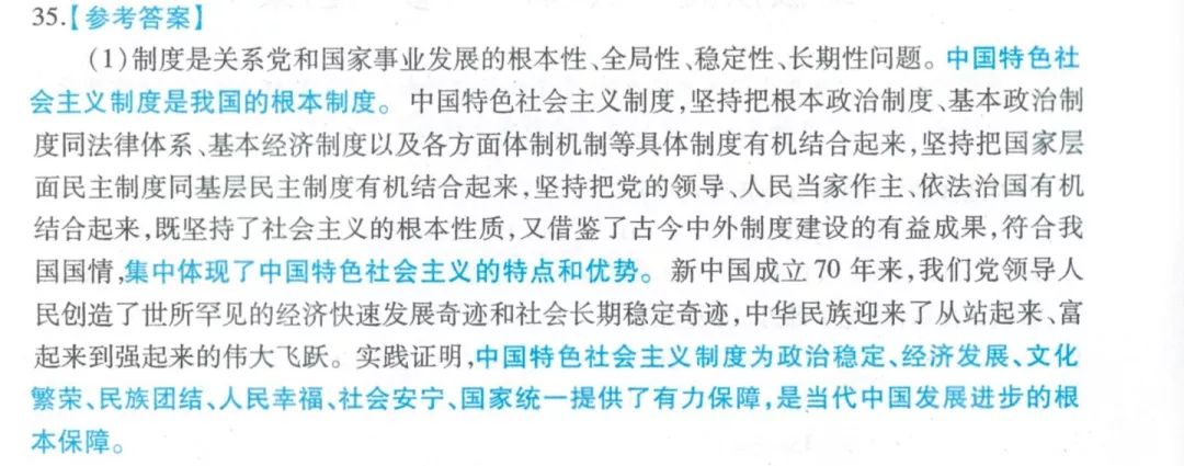 曾道道人论坛一肖中特网，揭示背后的违法犯罪问题