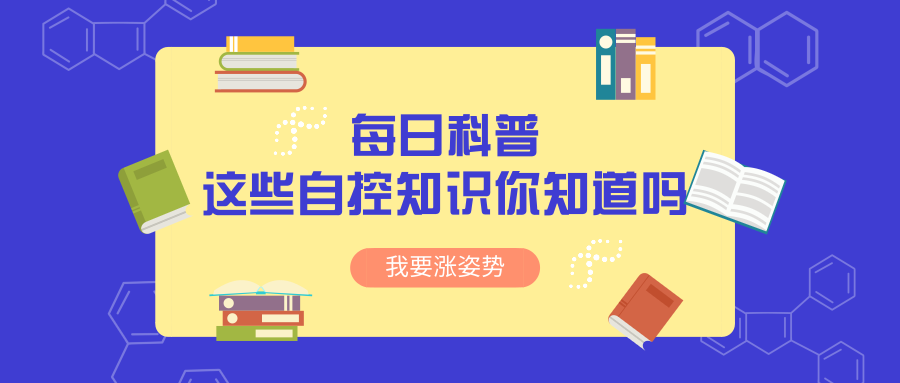 三肖必中三期必出资料,全面设计执行方案_V277.413