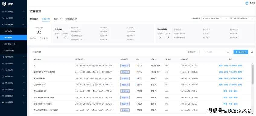 澳门一码一肖100准吗,实地验证数据分析_GM版41.638