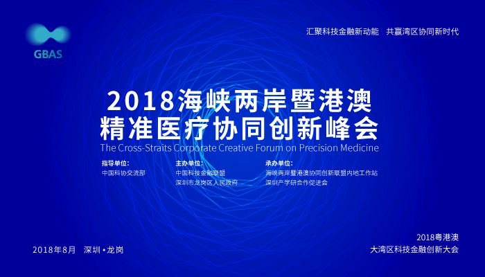 2024年澳门精准免费大全,实地解读说明_Gold53.238