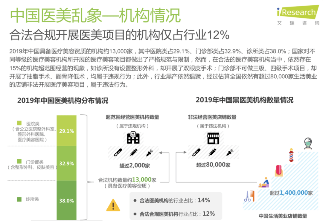 新澳资料正版免费资料,绝对经典解释落实_移动版68.314