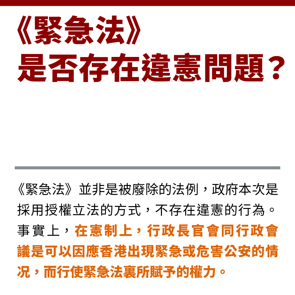 2024香港免费精准资料｜折本精选解释落实