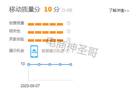 2024生肖排码表 正宗版｜全面把握解答解释策略