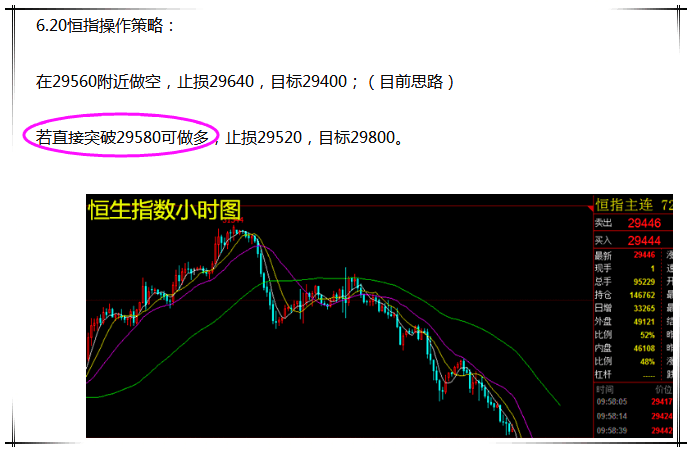 澳门六开奖结果2024开奖今晚｜全面把握解答解释策略