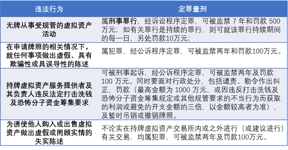 2024全年资料免费公开｜全面把握解答解释策略