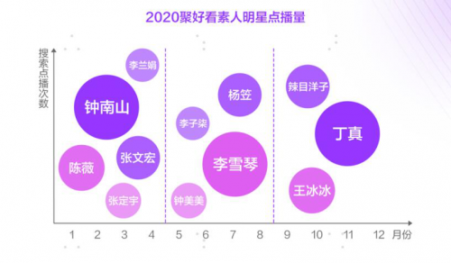 广东八二站澳门9378｜深度解答解释定义