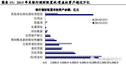 494949澳码今晚开什么｜深度解答解释定义