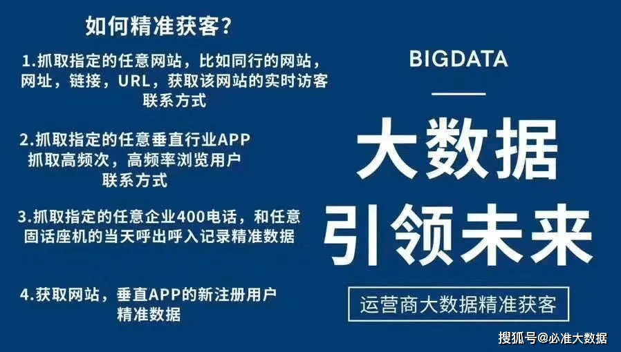 2024年新澳门精准管家婆天天｜实证解答解释落实