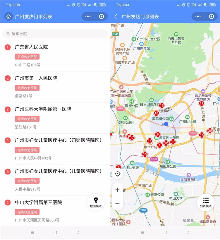 全国最新动态，经济、科技、社会与文化的蓬勃发展