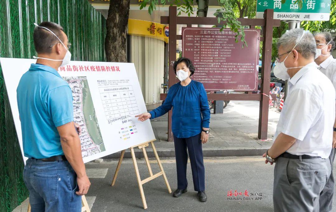 临高最新疫情动态及其影响