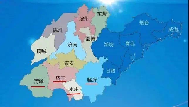 山东省最新划分概览