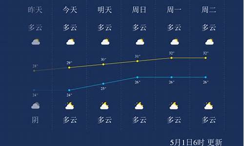 2024年12月29日 第19页