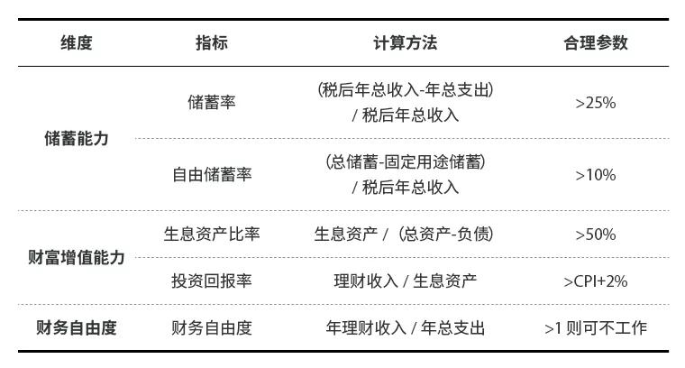 小牛淘金下载最新版本，全新体验与功能解析