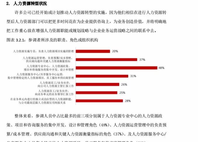 连良桂调查最新消息，揭示真相，引领公正之路