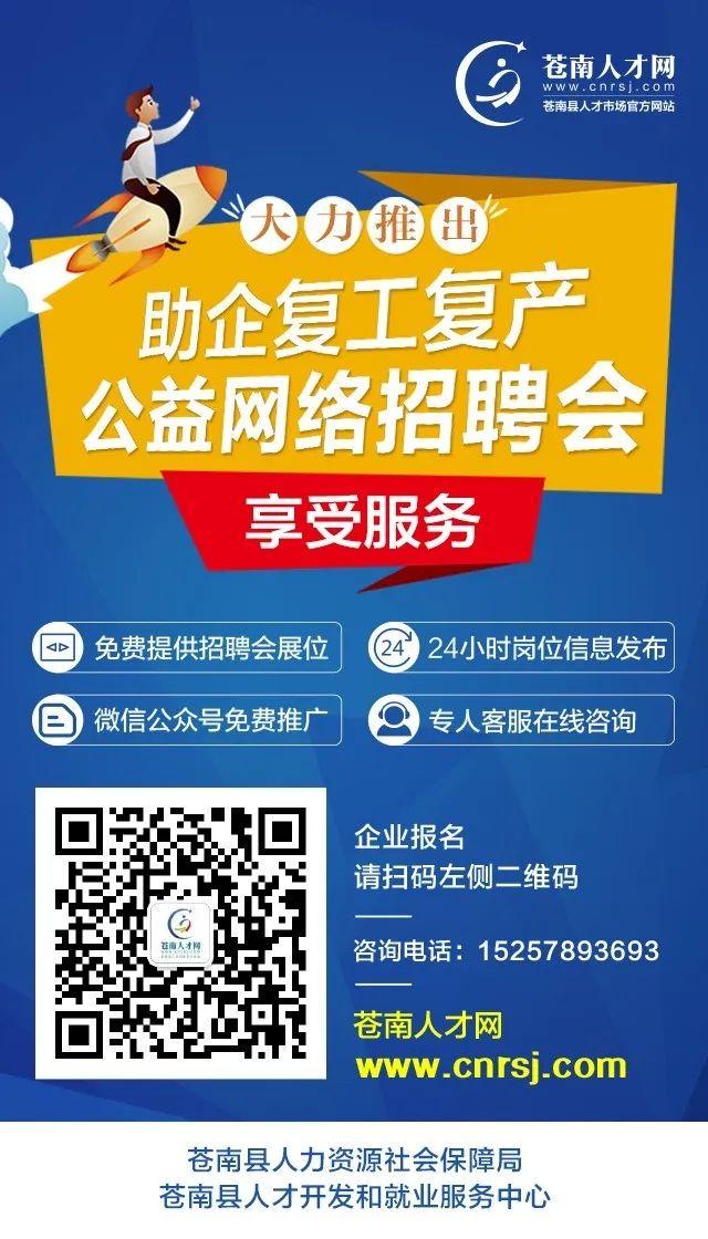 众信人才网最新招聘，探索职业发展的无限可能