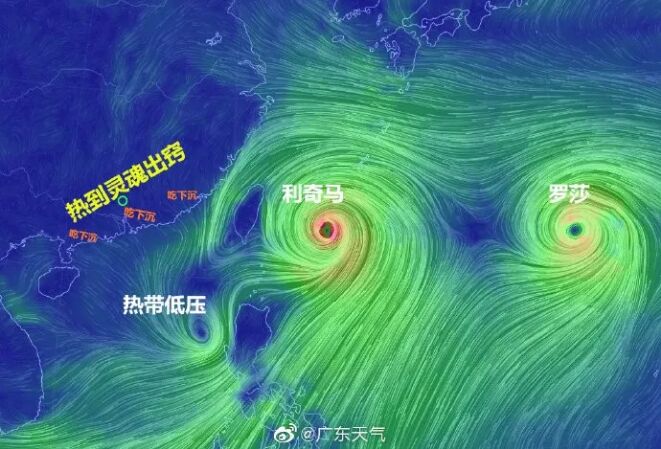 潮州台风最新消息四号台风影响下的潮州动态