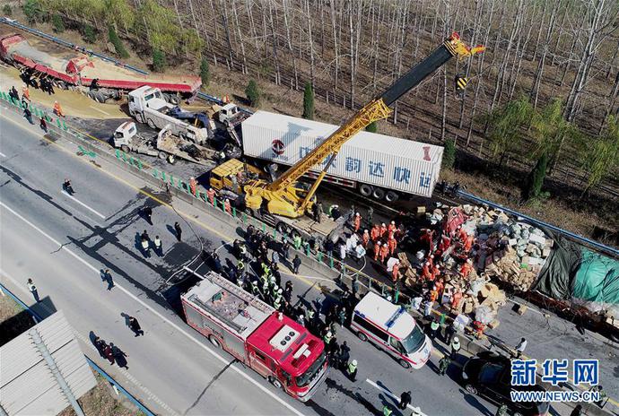 高速公路事故最新消息