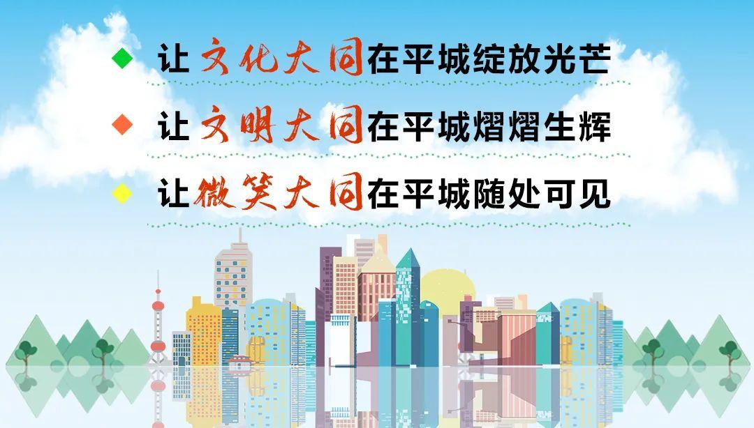 清远城市广场最新商铺出租信息及其商业发展前景展望